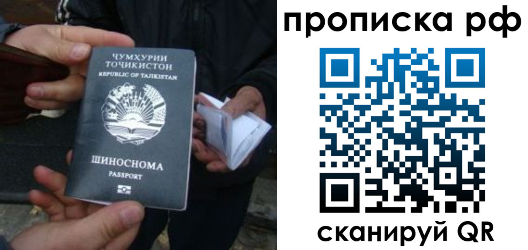 форма 3 в Выксе